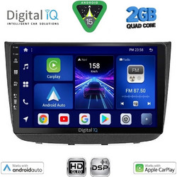 Digital IQ BXC 3420_CPAA Ηχοσύστημα Αυτοκινήτου με Οθόνη Αφής Bluetooth & GPS