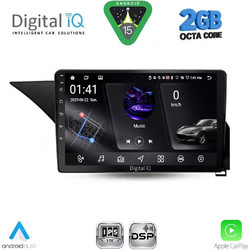 Digital IQ RSF 4410_CPA Ηχοσύστημα Αυτοκινήτου 10" & GPS για Mercedes E (W212)