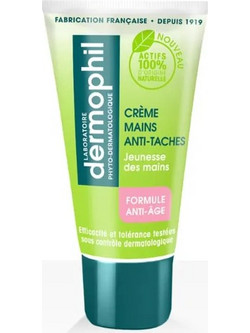 Inpa Dermophil Anti-Age Solution Αντιγηραντική Κρέμα Χεριών για Πανάδες 75ml