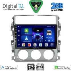 Digital IQ BXC 3681_CPAA Ηχοσύστημα Αυτοκινήτου με Οθόνη Αφής Bluetooth & GPS