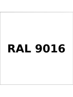 Elastotet Quantum Σπρέι Βαφής RAL 9016 Λευκό Ματ 400ml 6τμχ