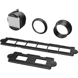 Nikon (S) ES-2 FILM DIGITIZING ADAPTER