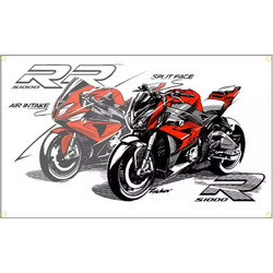 Σημαία διακοσμητική BMW RR flag Decor 60x90cm