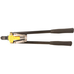 UYUSTOOLS ΠΡΙΤΣΙΝΑΔΟΡΟΣ MAX GRIP 430mm REA004