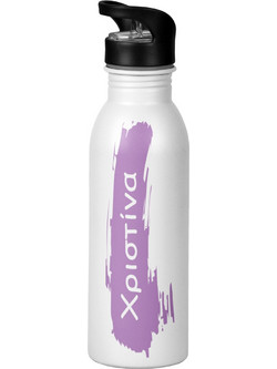 Μπουκάλι μεταλλικό με καλαμάκι, 500ml Purple paint'' με δυνατότητα προσθήκης ονόματος