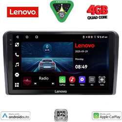 Lenovo LVE 8264_CPAA Ηχοσύστημα Αυτοκινήτου με Οθόνη Αφής & GPS
