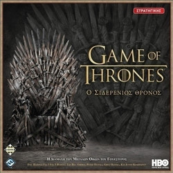 Κάισσα Game Of Thrones Ο Σιδερένιος Θρόνος Επιτραπέζιο Παιχνίδι για 16+ Ετών για 3-5 Παίκτες