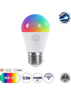 GLOBOSTAR(R) SMARTME 60489 Λάμπα E27 G45 Smart Home WiFi με Λειτουργία μέσω Tuya APP LED 5.5W 550lm 260 AC 220-240V IP20 Πολύχρωμο RGBW+WW Dimmable - Bridgelux Chip - Μ4.5 x Π4.5 x Υ8.8cm