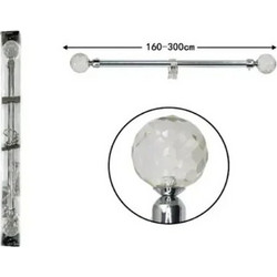Πτυσσόμενο Μεταλλικό Κουρτινόξυλο 160cm - 300cm Μονό με Στρογγυλές Άκρες - For Home