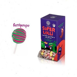 Garden Super Lolly Γλειφιτζούρι με Βιταμίνη C Βατόμουρο 1τμχ