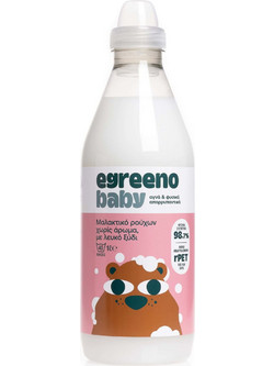 Βρεφικό Μαλακτικό ρούχων Egreeno Baby, με λευκό ξύδι, χωρίς άρωμα 1L (40 πλύσεις)
