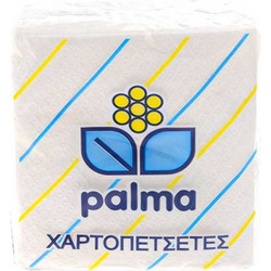 Χαρτοπετσέτες Palma 28x30 50 φυλ. Λευκές 4359