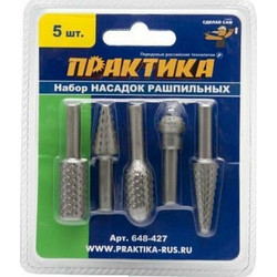 Σετ Μύτες για Τροχό 5τμχ 11mm κεφαλή / 6mm βάση ZS61