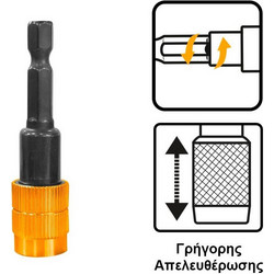 Ingco ABH40606 Αυτόματος Μαγνητικός Αντάπτορας με Υποδοχή 1/4'' και Έξοδο για Μύτη