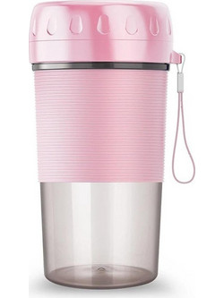 Φορητός Αποχυμωτής 300ML Επαναφορτιζόμενος USB Με 4 Λεπίδες JU-5000