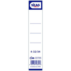 SKAG ΚΛΑΣΕΡ(ECONOMY) 4/32 1ΟΨΗ