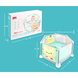 Πάρκο Παιδικό Ζωάκια 100x52x52Cm (Baby Play Fence) (JZ109269)