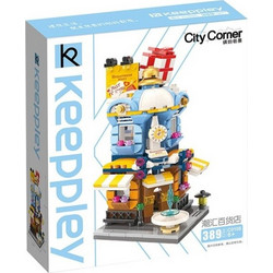 Qman City Corner - Keeppley, Κατάστημα μόδας