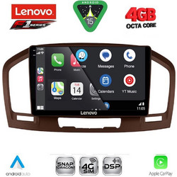 Lenovo SSQ 9491BR_CPA Ηχοσύστημα Αυτοκινήτου με Oθόνη Αφής 9" & GPS