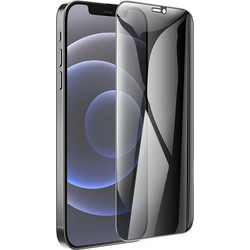 Hoco A34 Plus 9D Large Arc Dustproof Tempered Glass (iPhone 12 Pro Max)