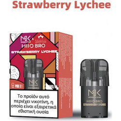 Strawberry Lychee Pod X1 προγεμισμένη κάψουλα Scandal Maskking 20 MG 2ML