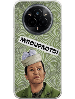 Θήκη Epic Quotes - Mpourloto Realme 14 Pro 5G Flexible TPU (Διάφανη Σιλικόνη)