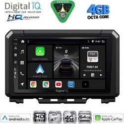 Digital IQ BXK 19679_CPAA Ηχοσύστημα Αυτοκινήτου 9" & GPS