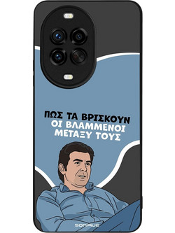 Sonique Greek Cult TV Series Back Cover με Σχέδιο «Βλαμμένοι» (Huawei Nova 14 Pro)