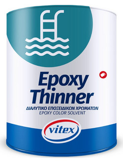 Vitex Epoxy Thinner Διαλυτικό Εποξικών 0.75lt