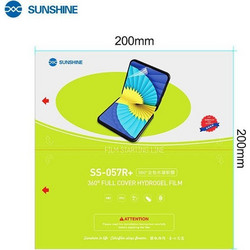 Sunshine 360 Hydrogel Films For Smartphones Pack 25 Pcs - (SS-057R+)