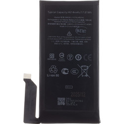 GMSB3 Battery (Google Pixel 6)