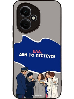 Sonique Greek Cult TV Series Θήκη (Honor 400 5G) με Σχέδιο «Δεν το Πιστεύω»