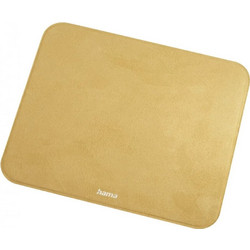 Hama Velvet Mustard Yellow Small