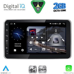Digital IQ BLF 4935_CPA Ηχοσύστημα Αυτοκινήτου με Οθόνη Αφής 1DIN & GPS