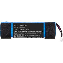 Μπαταρία WS Xtreme Power για Τηλεχειριστήριο DJI 1WJG0480 3.7V 3400mAh