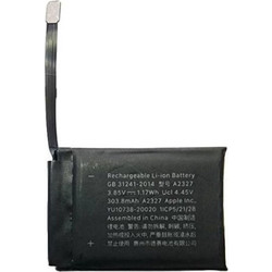 Battery 303.8mAh for Apple Watch Series 6 44mm (Bulk)