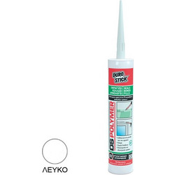 ΚΟΛΛΑ - ΑΡΜΟΣ ΛΕΥΚΟΣ DS-POLYMER 340gr NewPlan