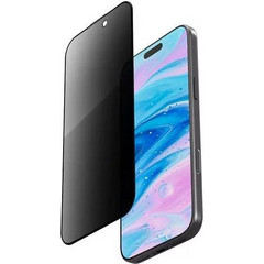 Laut Privacy Screen Protector (iPhone 17 / 17 Pro / 16 Pro)