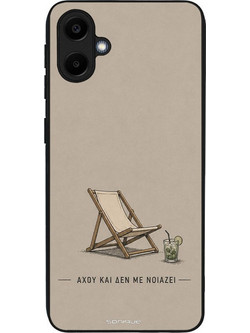 Sonique Men's Edition Θήκη με Σχέδιο «Αχού και δε με νοιάζει» (Samsung Galaxy A20e)