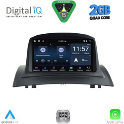 Digital IQ MSD 082_CPA Ηχοσύστημα Αυτοκινήτου με Οθόνη Αφής & GPS