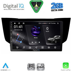 Digital IQ RSF 4345BL_CPA Ηχοσύστημα Αυτοκινήτου 2DIN 9"