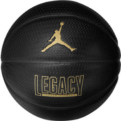 Jordan Legacy 2.0 8P Deflated J.100.8253-051