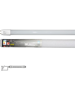 LED ΛΑΜΠΑ T8 120cm 18W 230V ΜΟΝΗΣ ΤΡΟΦΟΔΟΣΙΑΣ ΨΥΧΡΟ