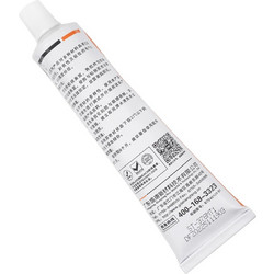 GLOBOSTAR(R) SILICONE-ST378M 79938 Σωληνάριο Μονοσυστατικής Θερμοαγώγιμης + Στεγανοποιητικής Πάστας Σιλικόνης RTV 100ml - Αντοχή σε Θερμοκρασίες -50C έως +250C - Διάφανη - Μ16 x Π4.5 x Υ3cm 79938