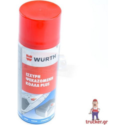 ΨΕΚΑΖΟΜΕΝΗ ΚΟΛΛΑ 500ML WURTH