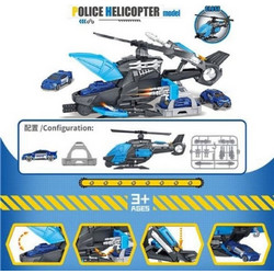 Ελικόπτερο 28cm Με Αγωνιστικό Όχημα & Εκτοξευτή Ρουκέτας