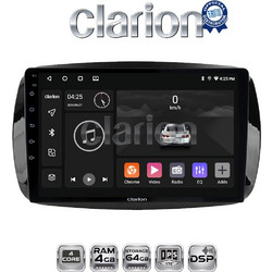 Clarion GL32029 Ηχοσύστημα Αυτοκινήτου με Οθόνη Αφής & GPS