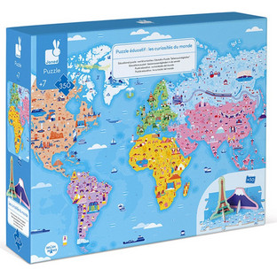 Παιδικό Puzzle JANOD Αξιοθέατα 350 Κομμάτια