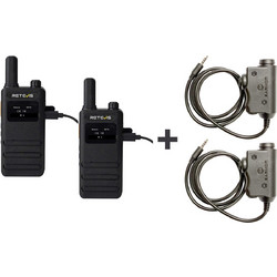 ΠΟΜΠΟΔΕΚΤΗΣ RETEVIS B63S, PMR16 + 2x M51-B63S EARMOR