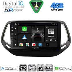 Digital IQ BXK 19278_CPAA Ηχοσύστημα Αυτοκινήτου 10" & GPS